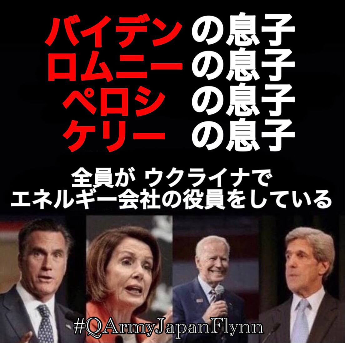 anthropoaks's tweet photo. サノバ💩❣️😂🙏
#SonsofBitches #四天王💩 https://t.co/xue8HJOoOe
