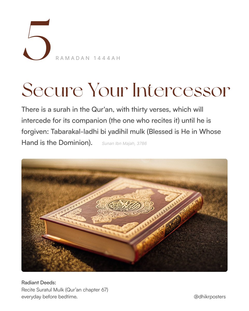 DhikrPosters's tweet photo. Yet another means by which Jannah has been made accessible to us. AlhamduliLlah. ❤️ https://t.co/scGD8y6nBZ