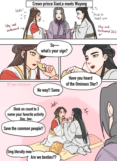 Crown prince Xianle and Wuyong become besties👯💅
#tgcf #xielian #wuyong #junwu #meinianqing 