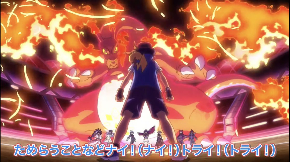 Nayeem820's tweet photo. Our Pokemon Master Ash Ketchum's Journey 😁 :-

From watching Champions battle
👀

To becoming a Champion himself 
😲

To Champions watching him battle 
😆

To battling Champions as Champion
🤩

Part 1/2

#anipoke https://t.co/Jhb8mO2jI4