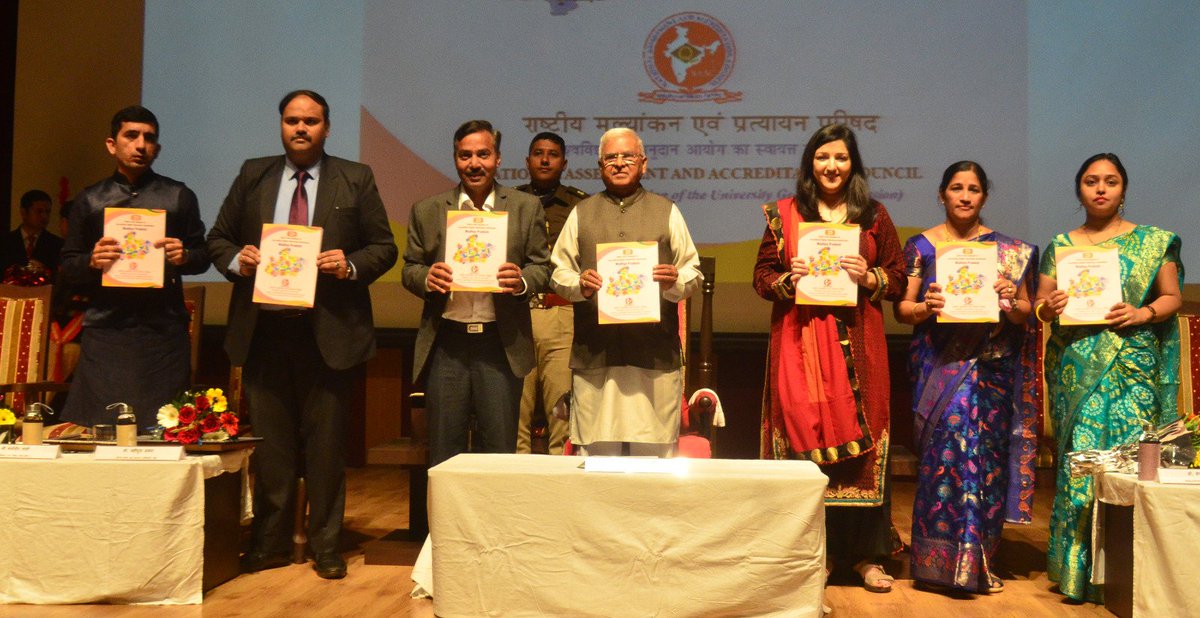 NAAC_India's tweet photo. Honble Governor of #MadhyaPradesh Mangubhai Patel along with NAAC officials released State level analysis of Accreditated Higher Education Institutions #MadhyaPradesh on 31st January 2023 at People's University, #Bhopal. https://t.co/2SDyIDqxF5