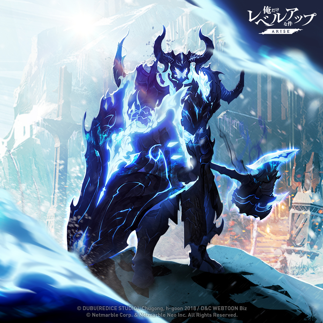 俺だけレベルアップな件 俺だけレベルアップな件：ARISE」 ✨ビジュアル公開✨ 何でも全力を