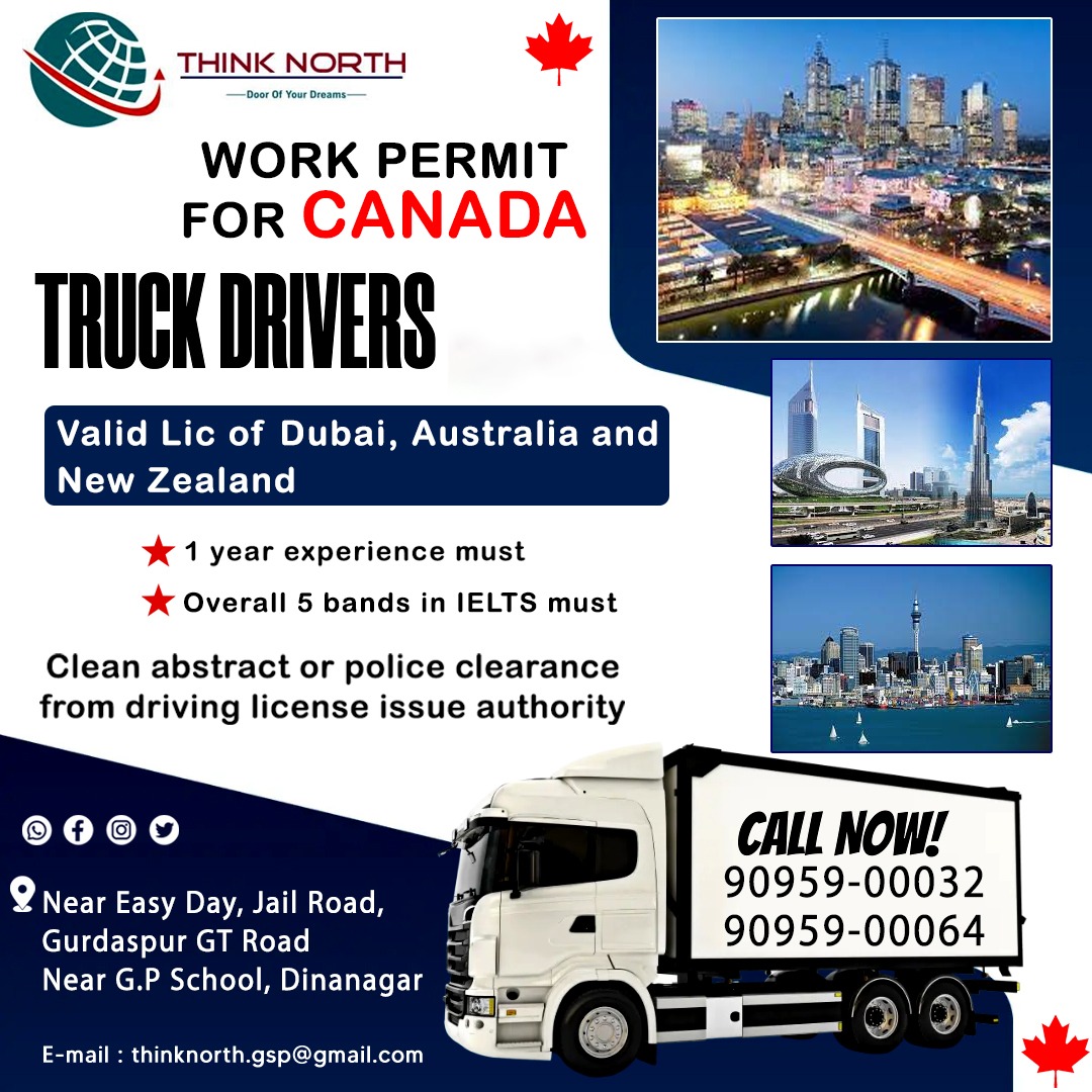 🥳🥳 Explore Canada with Think North in the field of truck driving in Canada..... 🥳🥳Hurry up... Grab work permit as a truck driver in Canada🥳🥳🎉🎊🎊🎊

Mondayvibes#bestvisaconsultant#bestieltsinstitute#bestpteinstitute#guranteedresults#canadavisa