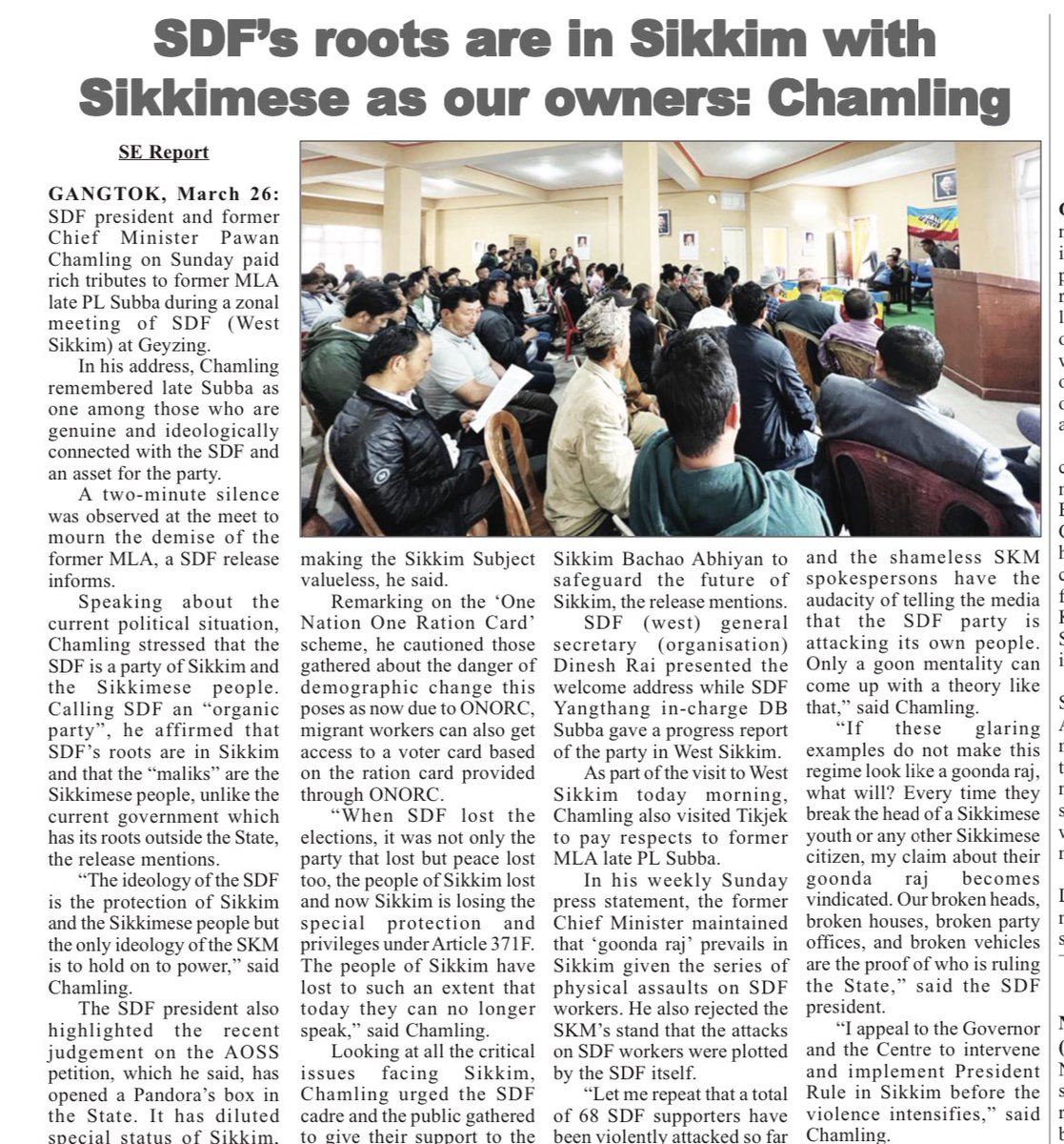 Komal Chamling tweet media