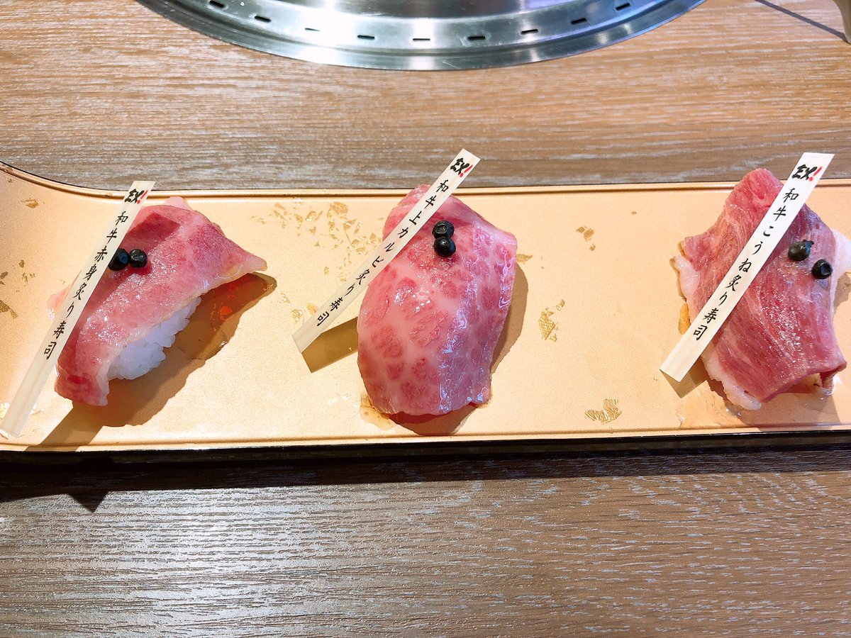 ApexDekao's tweet photo. 病院の帰りに焼肉行ってきたー！
肉寿司始めてたべだけどうまかた... https://t.co/ELk3Ap7svO