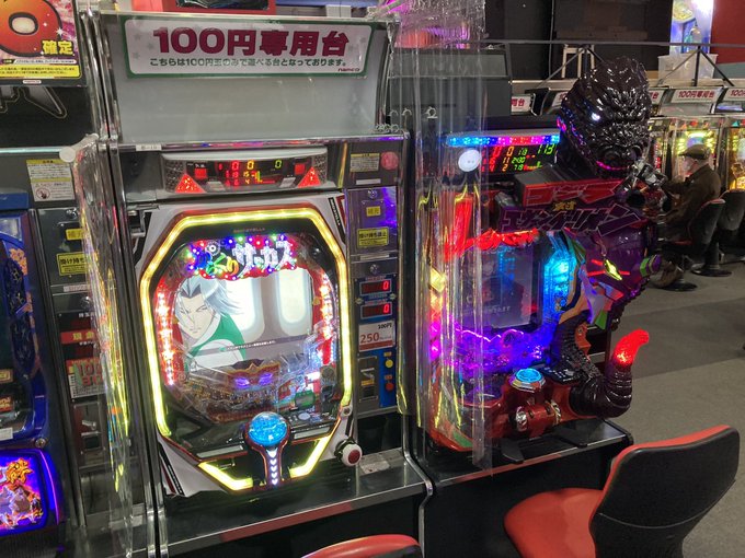 ゲーセンにからくりサーカスとゴジエヴァあったんだけどWWWWWWWWWWWWWWWWWWWWWWWWWWWWWWWWWW