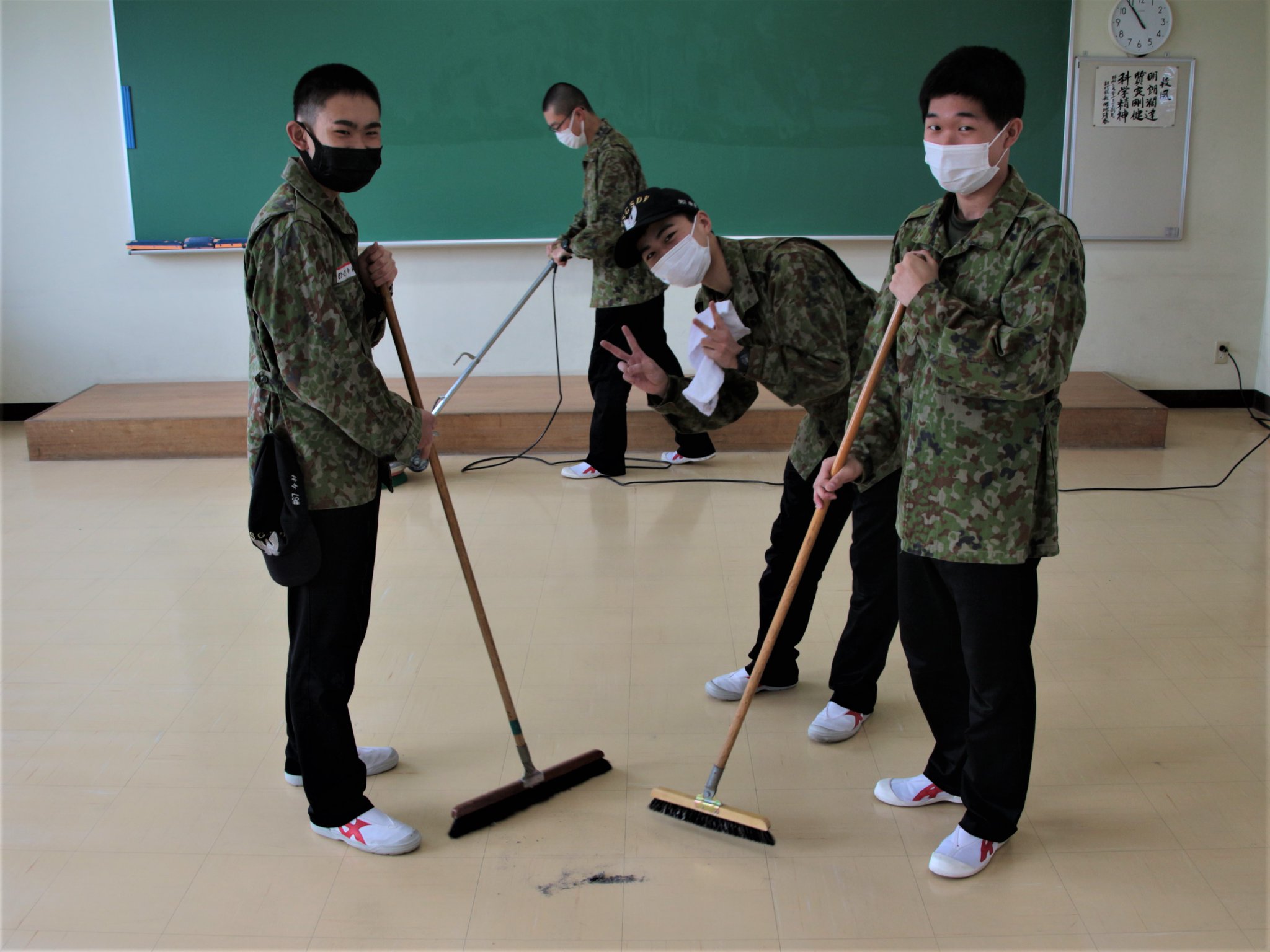 陸上自衛隊幹部学校資料 G-1 (其の二) 内部管理他