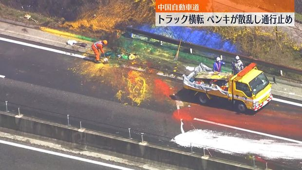 スプラトゥーンより風花雪月無双のイグナーツを思い出した。 