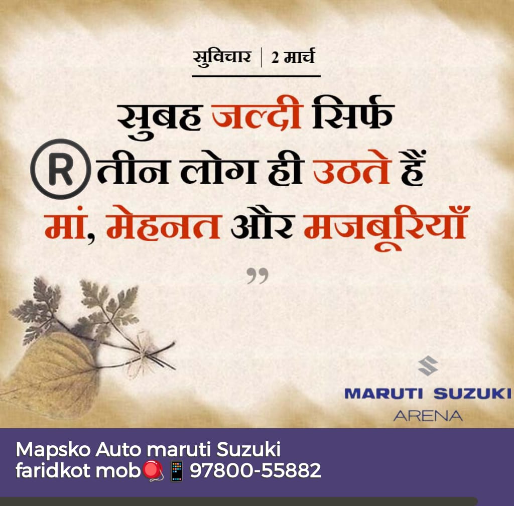 Amandee02637823's tweet photo. @avneet_sidhu @nikhat_zareen @LovlinaBorgohai https://t.co/2MwlEyYlV5