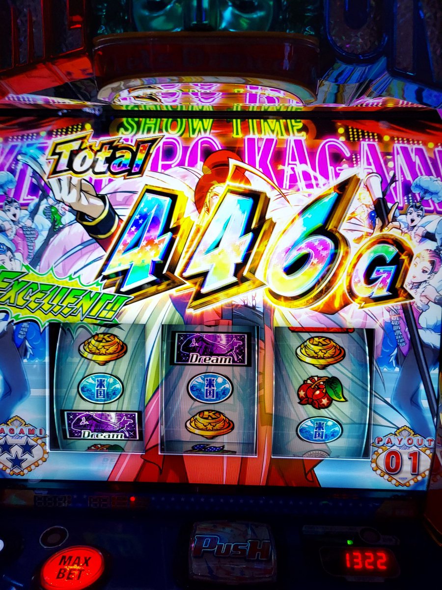 ゾンビぃーが楽しい。
#エリートサラリーマン鏡
#スマスロ鏡