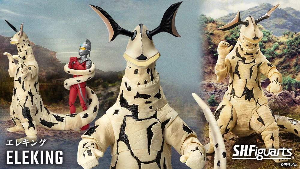 魂ネイションズ公式/BANDAI SPIRITS TAMASHII NATIONS OFFICIAL on X