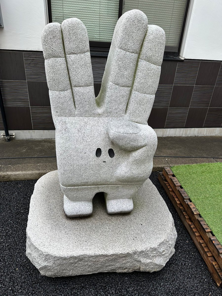Yuuto26099094's tweet photo. 名所回ってきた－！
楽しすぎた😝 https://t.co/Ys56ejGJXX