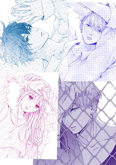 恋してる色っぽい表情が好きで、ここ最近はそれをテーマに扉絵を描いてました☺️ https://t.co/TxBFq9VuTS 