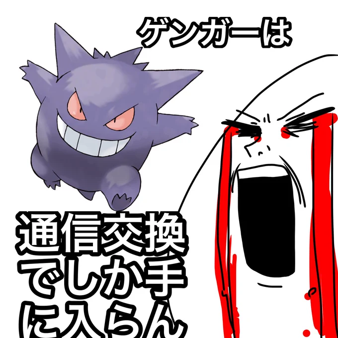 許せないっ‼️‼️‼️‼️‼️‼️‼️‼️‼️‼️‼️‼️‼️‼️‼️‼️‼️‼️‼️‼️‼️‼️‼️‼️‼️‼️‼️‼️‼️‼️‼️‼️‼️‼️‼️‼️‼️‼️ 