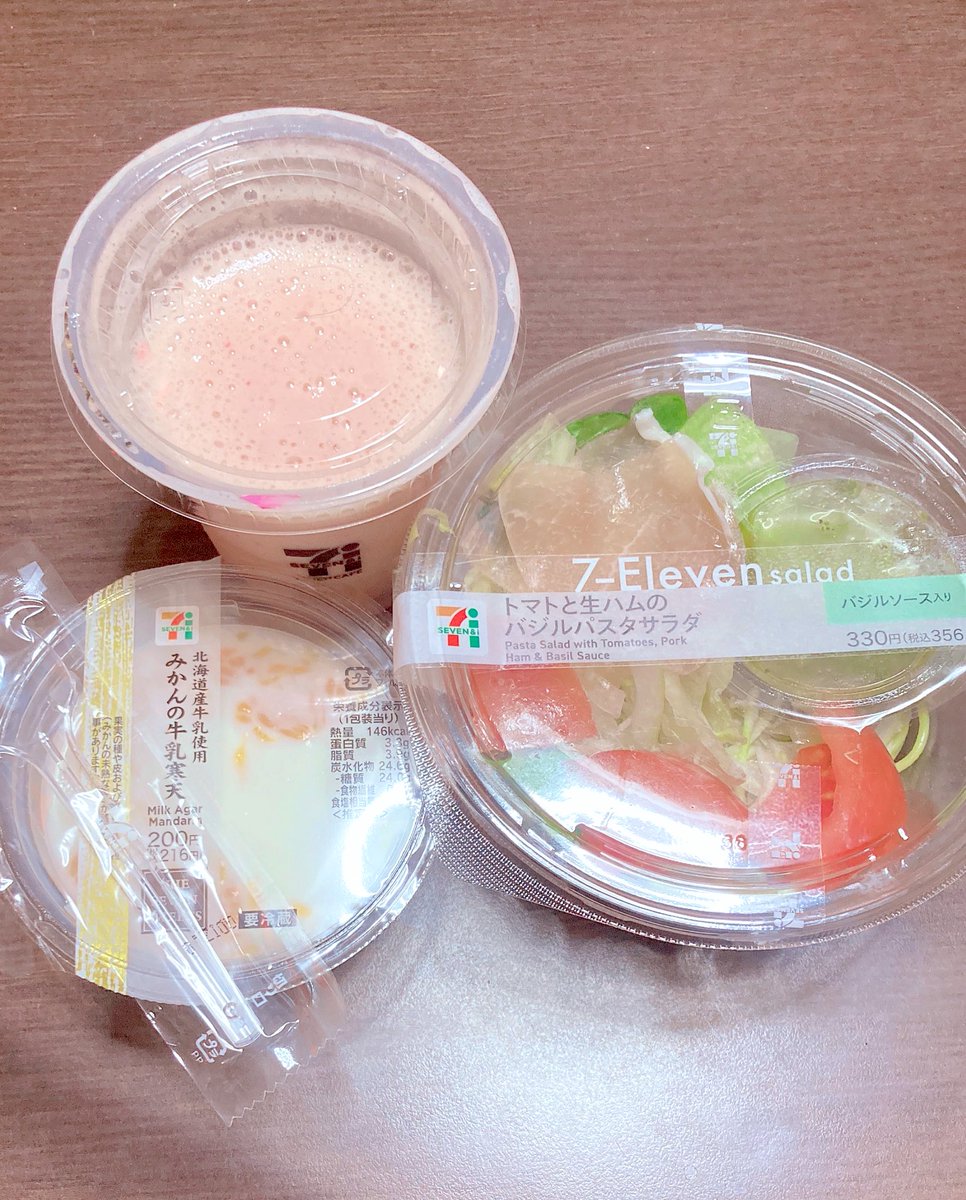 raichi_rihochi's tweet photo. おはようございます☀️

今日はいよいよデビューLIVE✨
美容室に行って可愛い髪型にしてもらった🫶💕

会場入ったらもうちゃんとご飯食べれないから今のうちに沢山食べるぞ🍚

絶対楽しいイベントにするので楽しみにしててくださいね🥰🙌
 #ドロドリ  #フェノメノ https://t.co/VXOhxhfO0Z