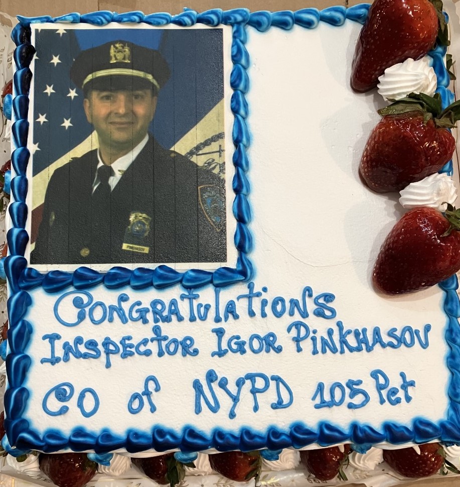 NYPD 105th Precinct on Twitter "This evening we joined the 19th Iftaar