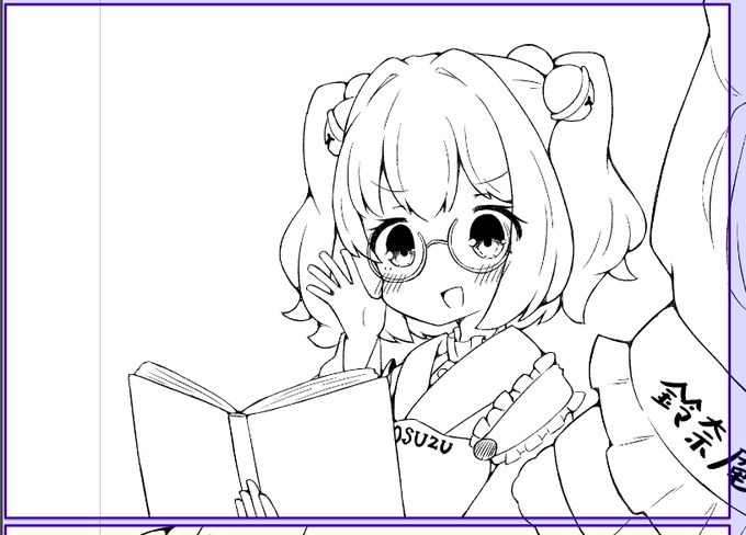 ちなカバー画像につかったkosuzuちゃん
超かわいく描けてる(自画自賛) 