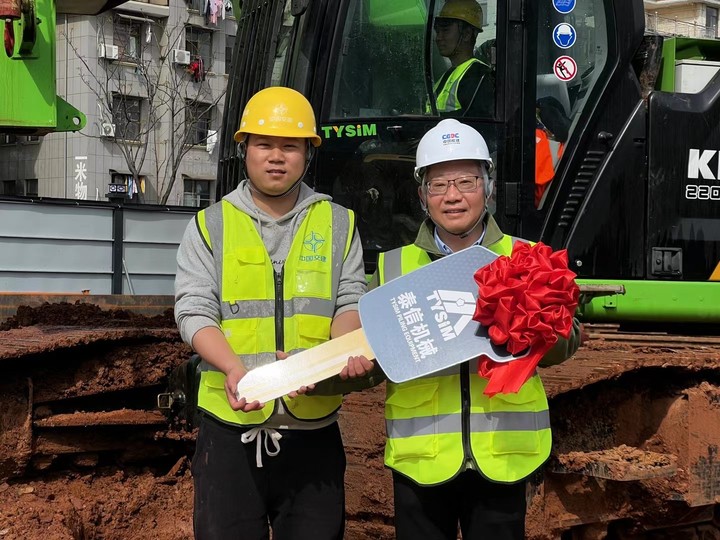 TYSIM_Tina's tweet photo. TYSIM products are suitable for various industrial and civil construction,subways,elevated lines and other urbanization constructions.
#drill #RIG #tysim  #piling #rotary  #China #pileconstructio #DeepFoundation #hydraulicrig #powerconstruction #drillingtools #pilebreaker https://t.co/pnIQujkFrV
