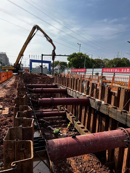 TYSIM_Tina's tweet photo. TYSIM products are suitable for various industrial and civil construction,subways,elevated lines and other urbanization constructions.
#drill #RIG #tysim  #piling #rotary  #China #pileconstructio #DeepFoundation #hydraulicrig #powerconstruction #drillingtools #pilebreaker https://t.co/pnIQujkFrV