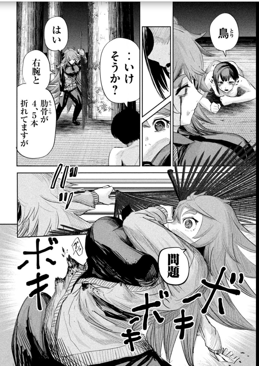 リリーメン25話今週のヤンマガに載ってます!

バトルシーンは全身描く事が多くて作画コストが高いですね!
敵の胸から肩にかけて3Dで作って他は手描き、ぱっと見は部分的な活用だと3d感はあまりでないかもです

単行本2巻発売中です!
https://t.co/iAnflH9Zn7 