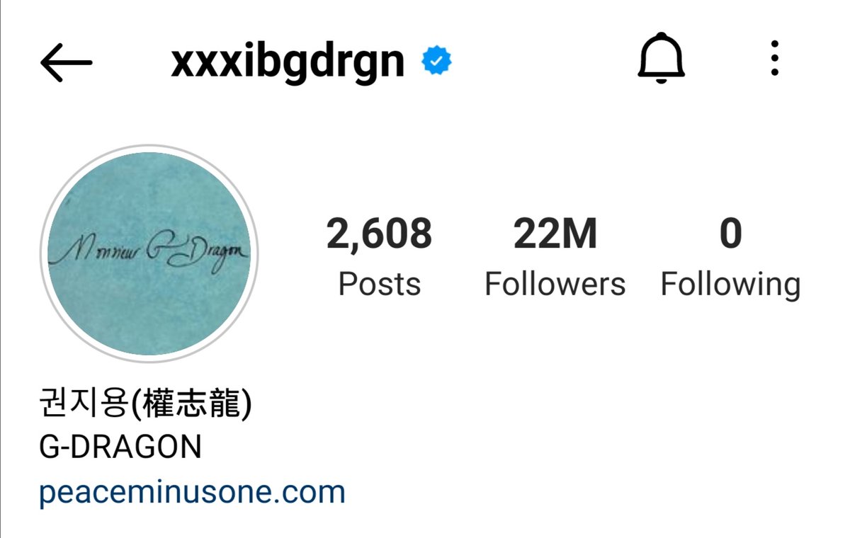 philconcerts's tweet photo. DARAGON gone but our screenshot will stay forever. https://t.co/t4JQdS0tXf