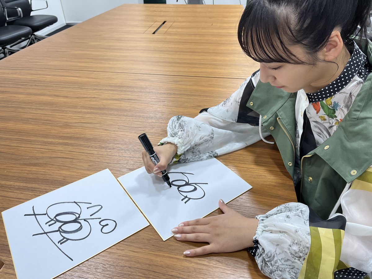 この度はたくさんのご応募ありがとうございました❗️ 山之内すずさん
