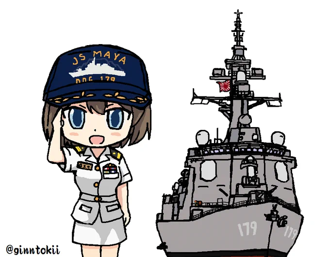 今年、令和5年(2023年)3月19日で護衛艦「#まや」#就役3周年 就役日:令和2年(2020年)3月19日建造:JMU横浜事業所 磯子工場所属:第1護衛隊群 第1護衛隊 (横須賀)鍛えられた乗員の皆様にはこれからも頑張って欲しいですね!海上自衛隊 #護衛艦隊 