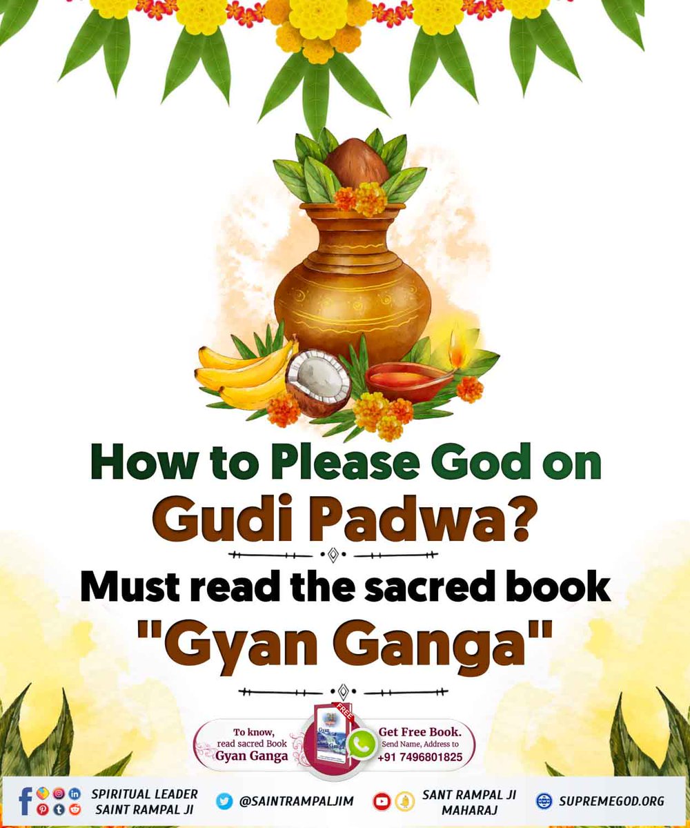 dashi_12's tweet photo. #UntoldStory_Of_GoddessDurga
It is clearly proven in our holy scriptures that Devi Durga is not the Supreme Deity, she herself worships Supreme Lord and she cannot destroy any of the sins of her worshippers.
Wisdom lies in worshipping the Supreme Lord. https://t.co/0FzqJsGHfw