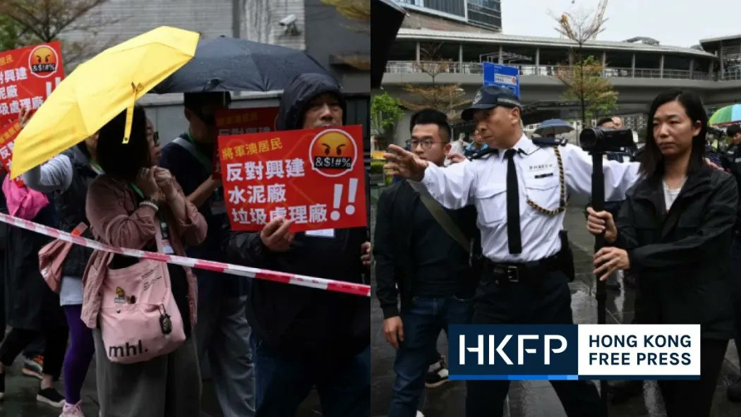 hkfp's tweet photo. Hong Kong police make protesters wear numbered tags, carry own cordon line, 100 people max., mask-free 

🔗 https://t.co/uXxigGbx3u @XinqiSu @laiyanhoeric https://t.co/9VjgUM4f6X