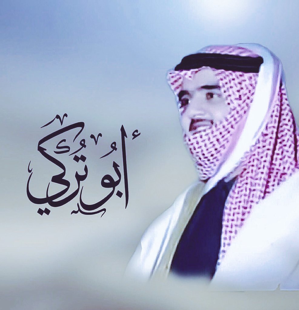 saeidniksa20200's tweet photo. مباره_ساعدني3

تم اقفال الحاله
#عتق_رقبه_ام_سبع_اطفال9
من صاحب السمو الملكي الامير
#عبدالعزيز_بن_فهد
الله يكتب اجره ويحرم وجهه عن النار
بما تبقى من الديه ولله الحمد والشكر
بمبلغ وقدره
🌹مليون وميتين الف🌹
اللهم لك الحمد والشكر
الف الف الف مبرووك
https://t.co/yWvzDCurbF https://t.co/teDzF6W6ND