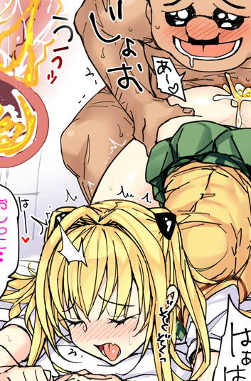 こちらに差分がいっぱいあります
■FANBOX→https://t.co/KJzIaY5H6v
■Fantia→https://t.co/zhc7E6lXgZ 