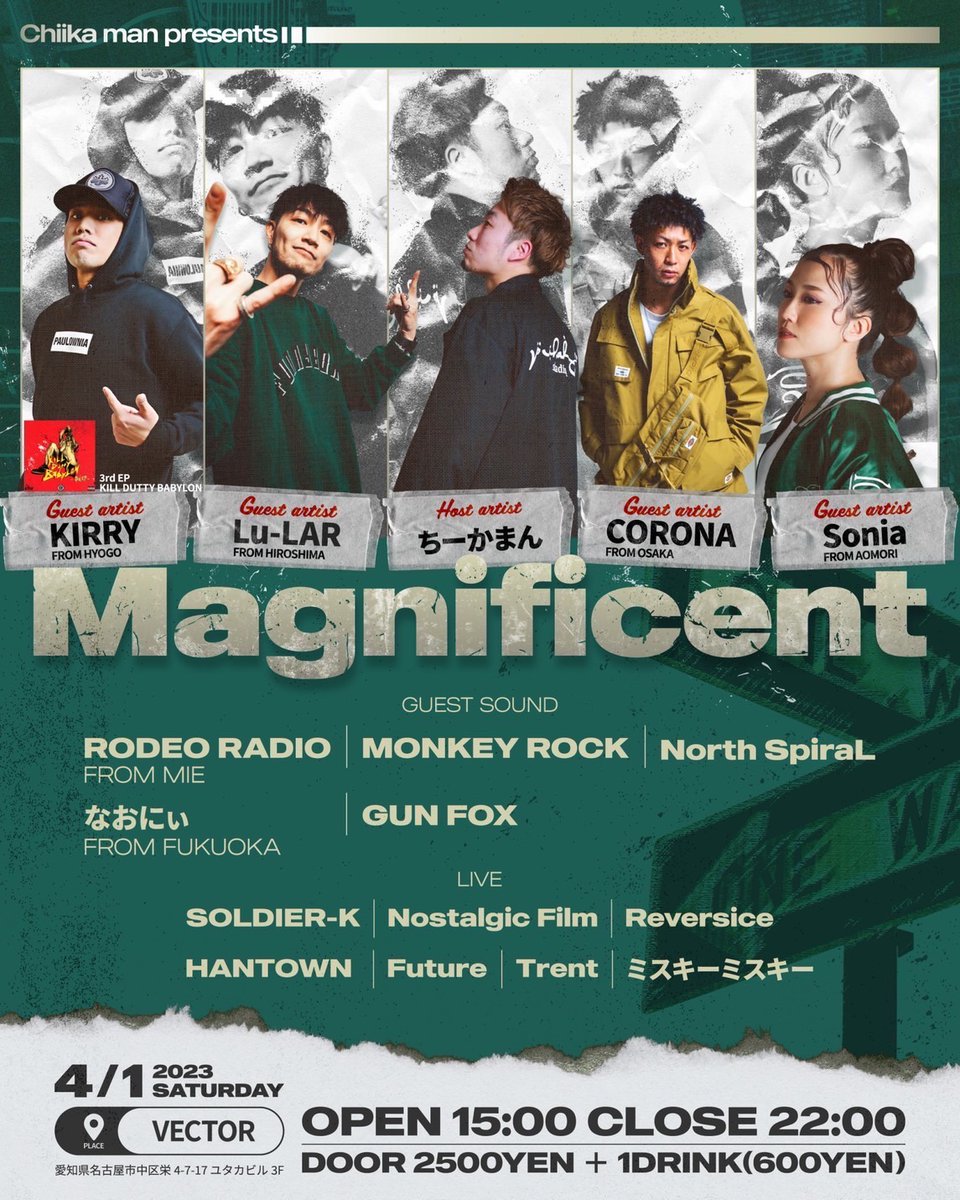 saki06111111's tweet photo. 嘘みたいな本当の日まであと
5日です🍒
Magnificentな1日にみんながなるんだよっ🍒🤝
#magnificent
#嘘みたいな本当の日
#barVector
#ちー���まんpresent https://t.co/cd3qRMpS6D