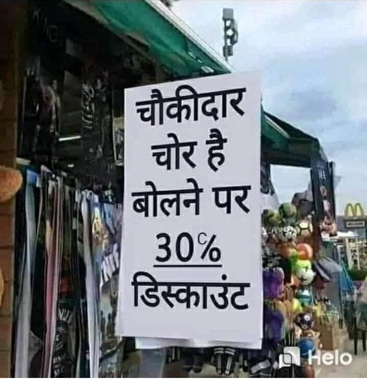 BITTU SHARMA- بٹو شرما tweet media