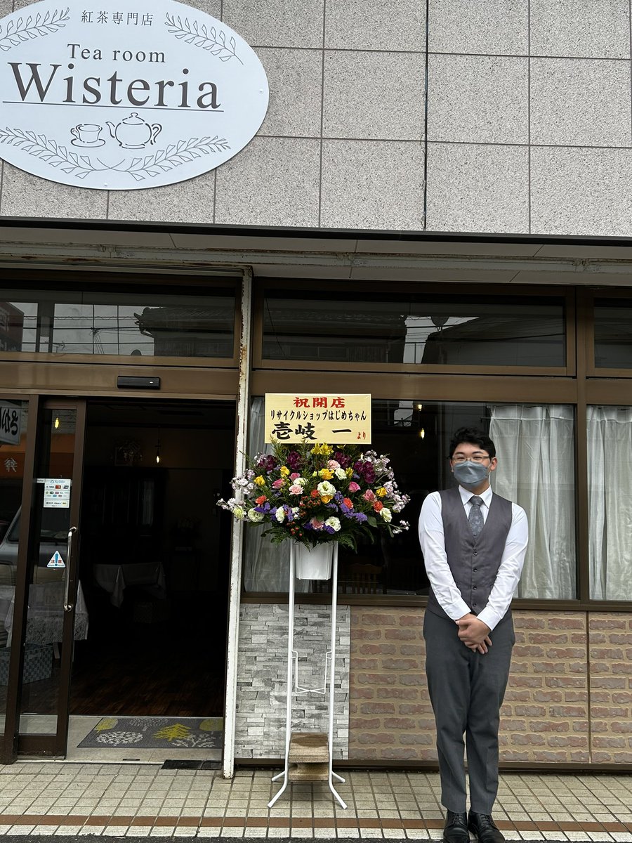 Wisteria_Oarai's tweet photo. おはようございます。
いよいよ今日オープンです。
至らぬ点多々あるかとは存じますが、何卒よろしくお願いいたします。
皆様のご来店を心よりお待ち申し上げております。 https://t.co/rnDA9CJg7f
