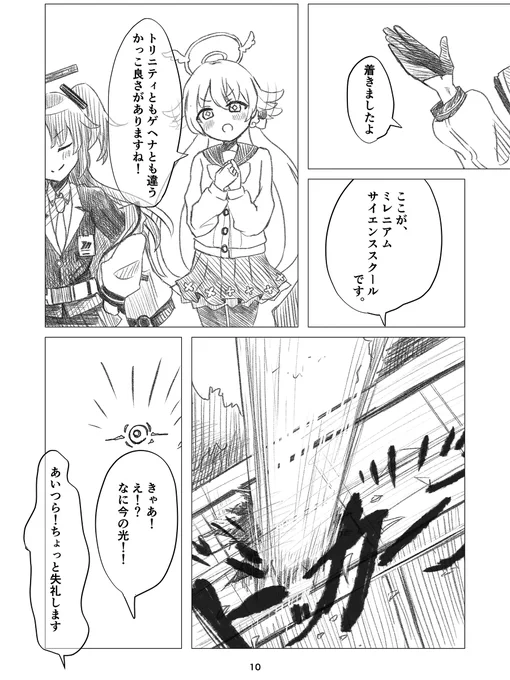 (3/4) 