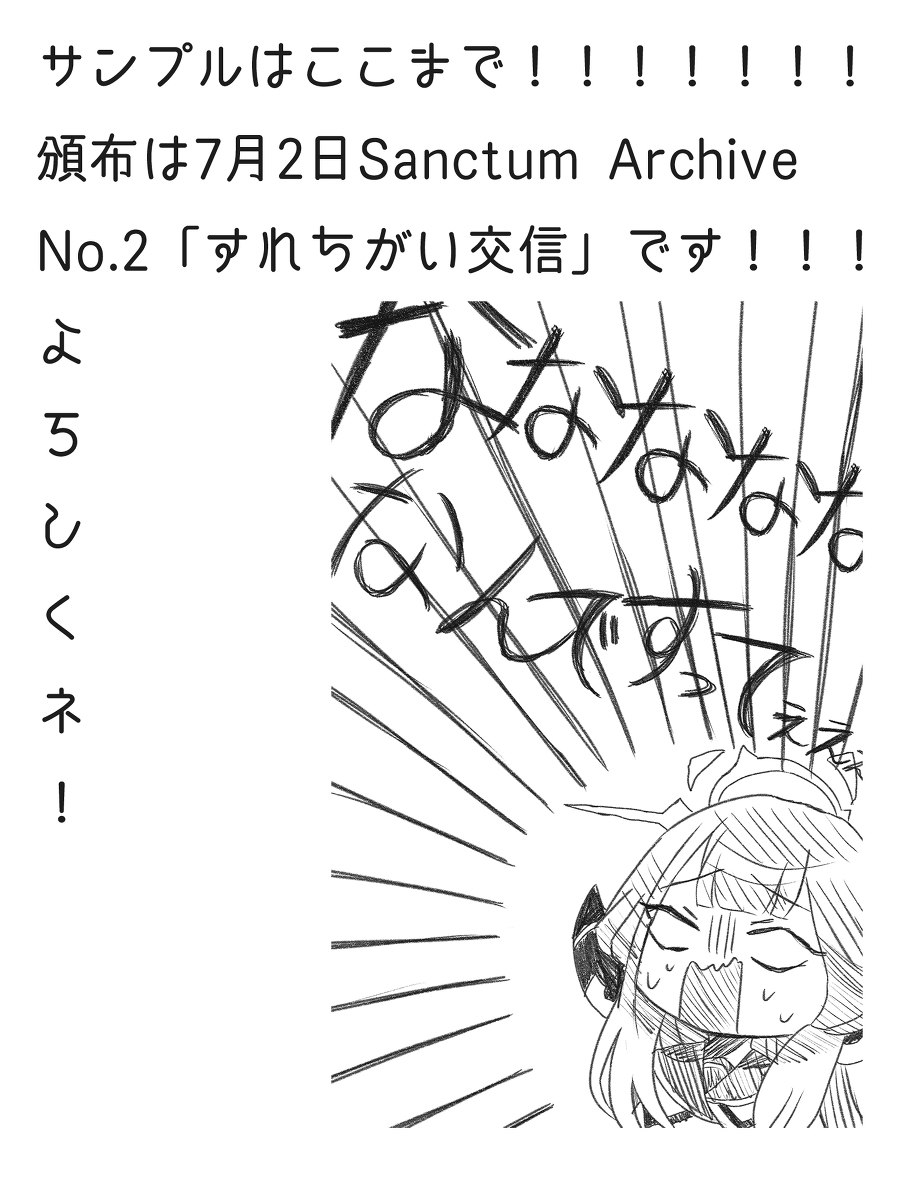 (4/4) 