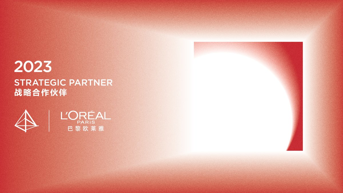 In March 2023, One's Young and L'Oréal Paris officially established a strategic partnership and will launch an all-round cooperation. Based on their strengths, focusing on fostering the creation of women directors, the development of creative cultural content for women.