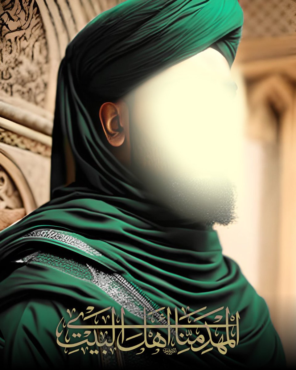 shehab_fa1's tweet photo. المهدي منا اهل البيت https://t.co/ILLVinFW37