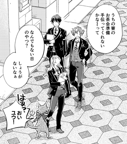 私が普段描いてるグリムの大きさはコレ……。ハーツ編のコミカライズでもゆーけんくんの膝くらいあったからこれでも小さいような気すらしていた。。なぞ・・・ 