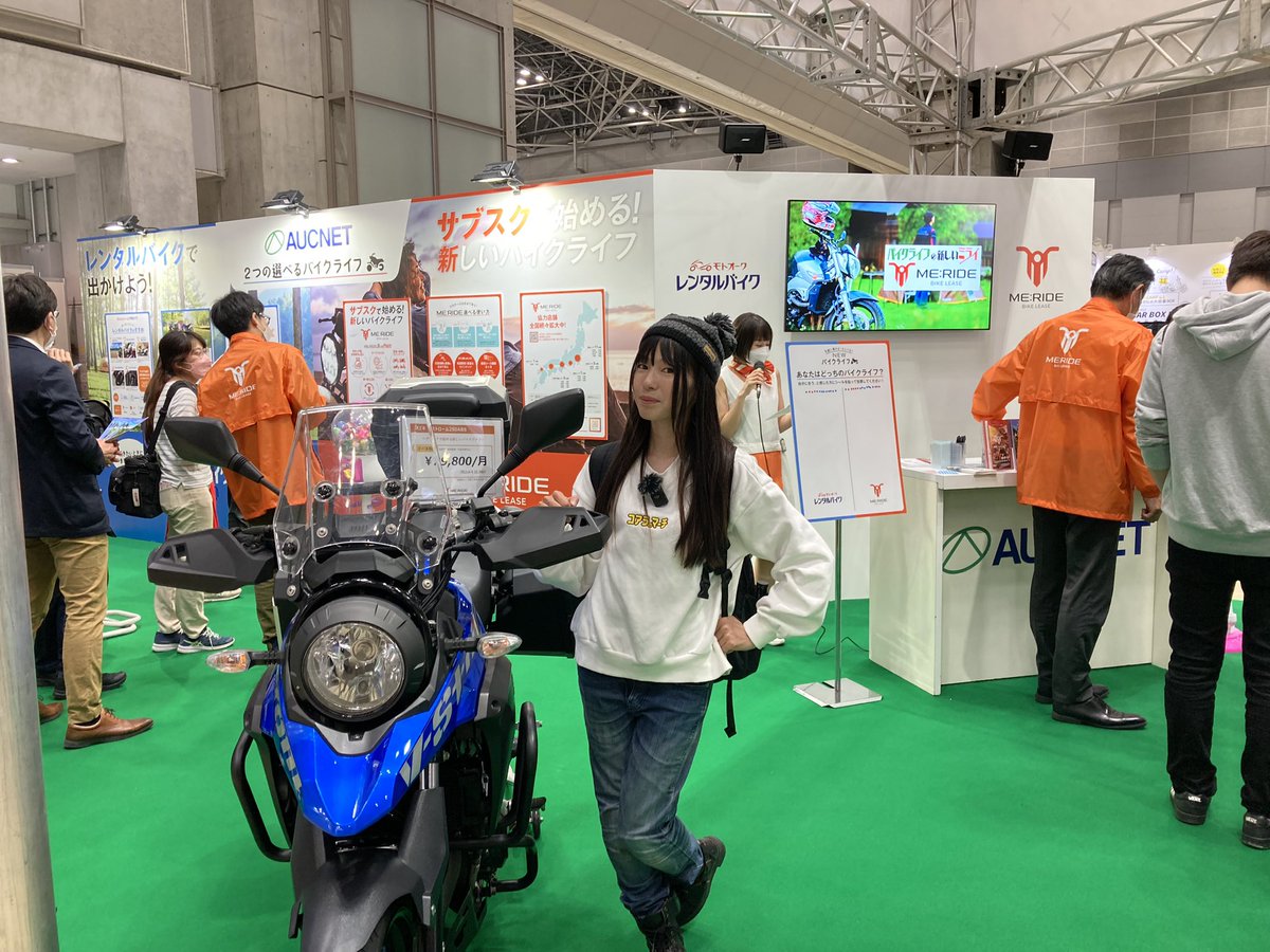 info62644283's tweet photo. 東京モーターサイクルショー2023
オークネット・モーターサイクルブースへお立ち寄りいただいた皆様、ありがとうございました！
バイクの窓口ライターの皆さんもたくさん遊びに来てくれましたよ😆
#東京モーターサイクルショー 
#東京モーターサイクルショー2023 
#モタサイ 
#バイクでつながる https://t.co/44A9UBzLsC
