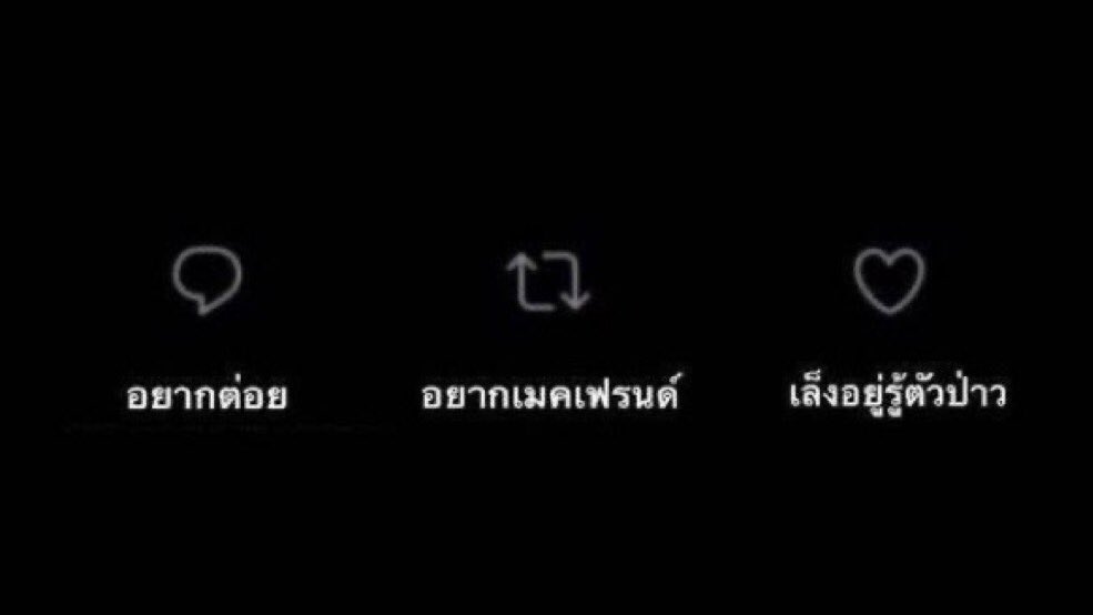 รีเฟบเดมเด้งคั้บ แต่เดี๋ยวมาเด้งตอนว่างนะ55555555
