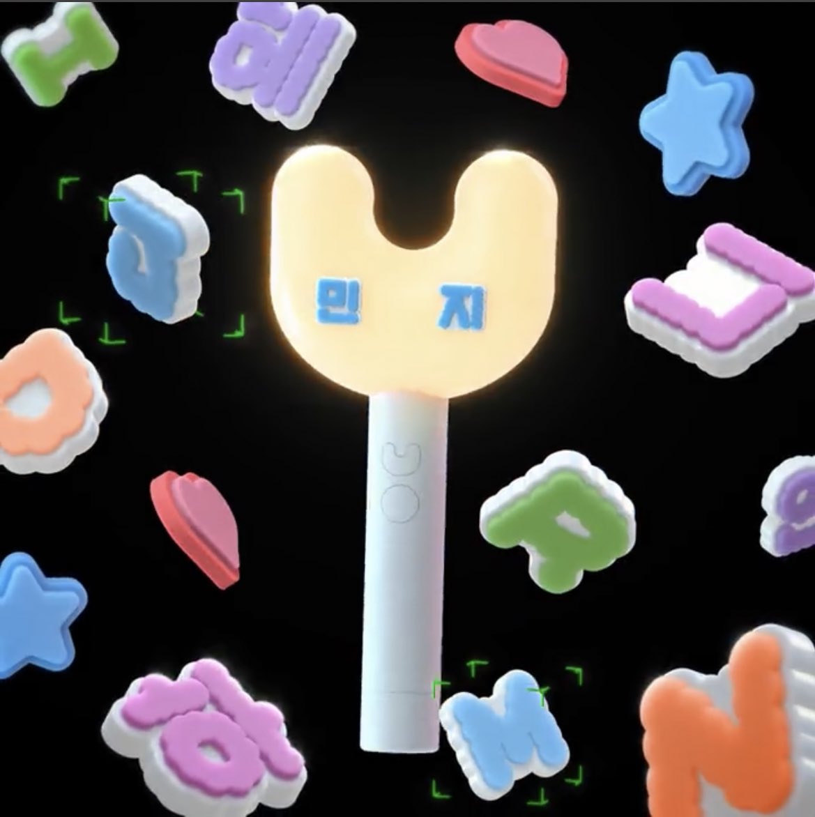 minjivrse's tweet photo. the binky bong is customizable so cute https://t.co/qjW30W9t3b