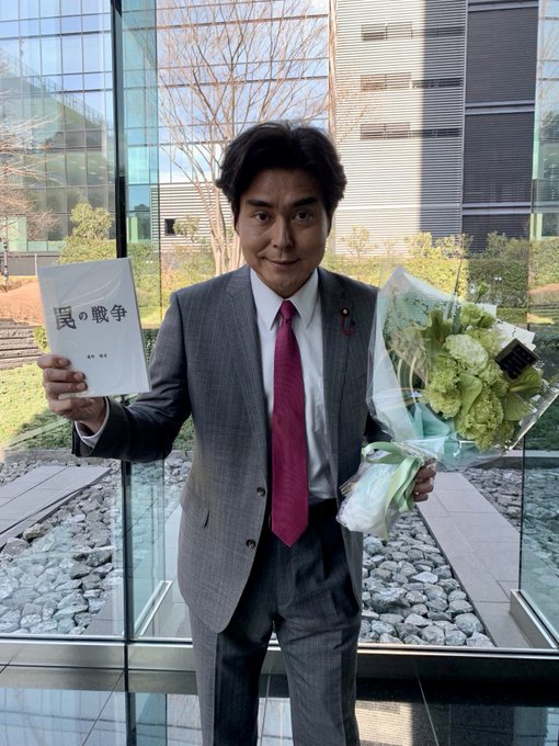 もうすぐ「罠の戦争」最終話 はじまります。 なぎたんのブログ