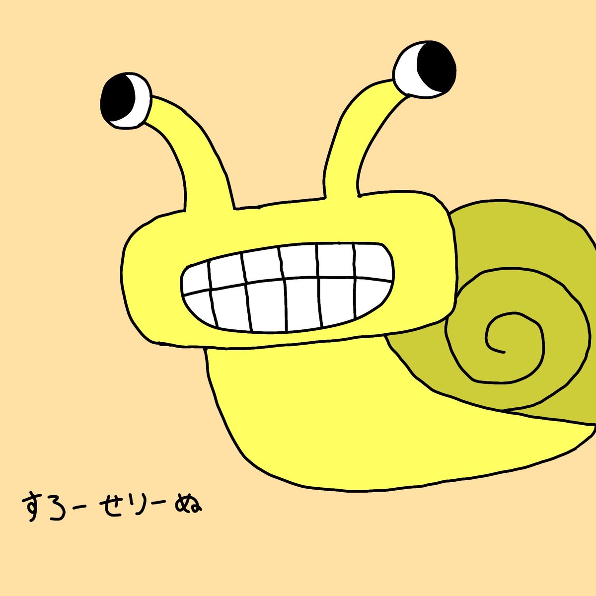 にゃんこ︎💕︎︎👻🐈‍⬛@万年体不 on X