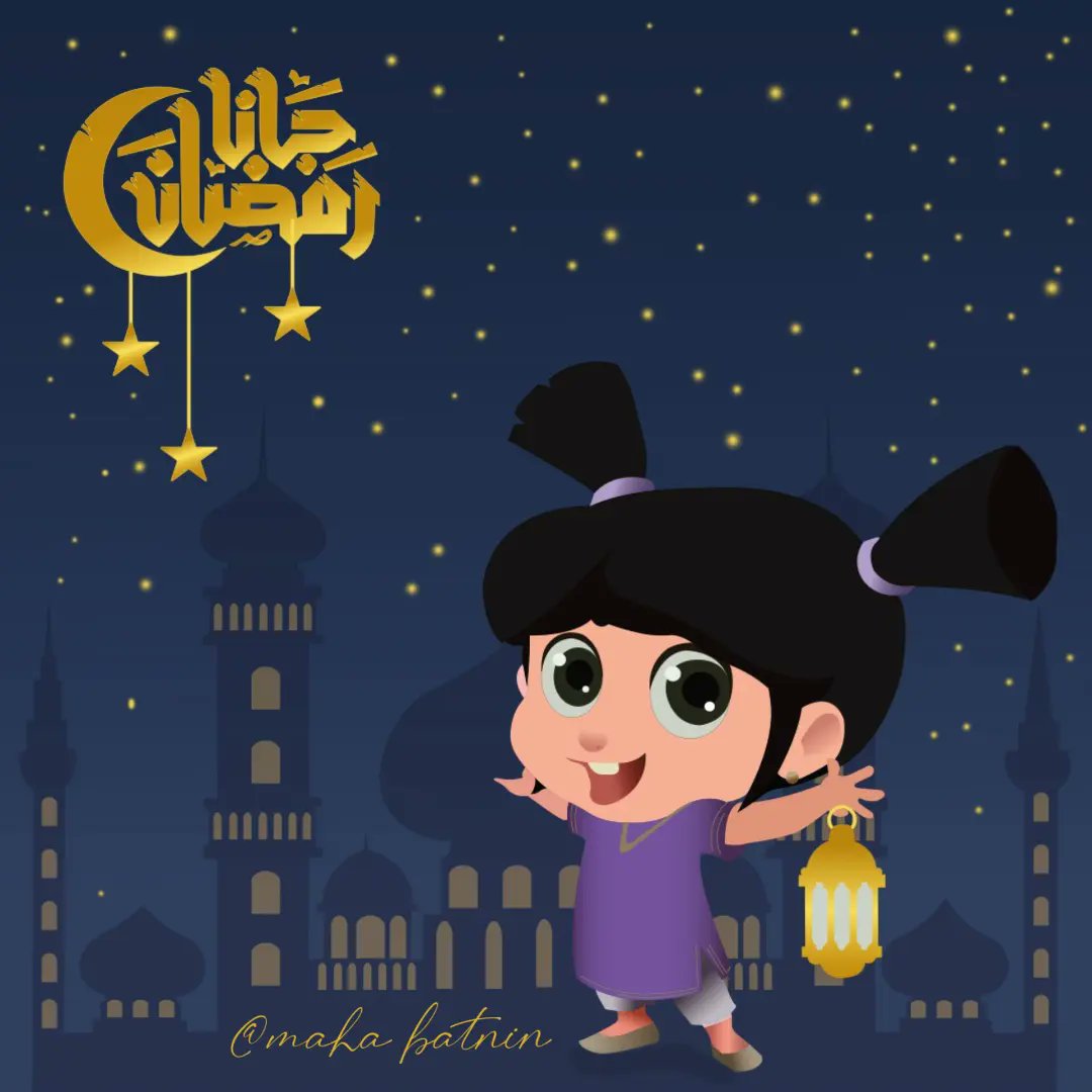 maha_batnin's tweet photo. بوست رمضان ، اترك كومنت لطيف 💜🌒
#تجمع_فنانين٦ #رمضان٢٠٢٣ 
@DlelDes @DesMeet @Des_together @Designers_Sup @dam_designers @tahadiy7 @TheCSnet @iDes_Tag @Scheme125 @alhazam_1 @OCreativeJobs https://t.co/GDSGvszZRQ