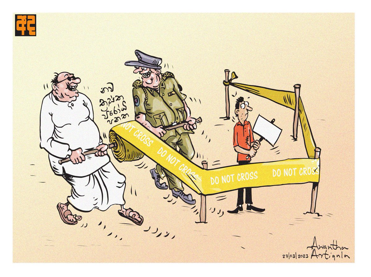 Cartoon by @awanthaartigala 

#lka #SriLanka #SriLankaProtests #Aragalaya #AntiTerrorismLaw