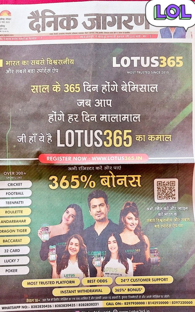 CryptoNewsHindi🇮🇳₿ tweet media