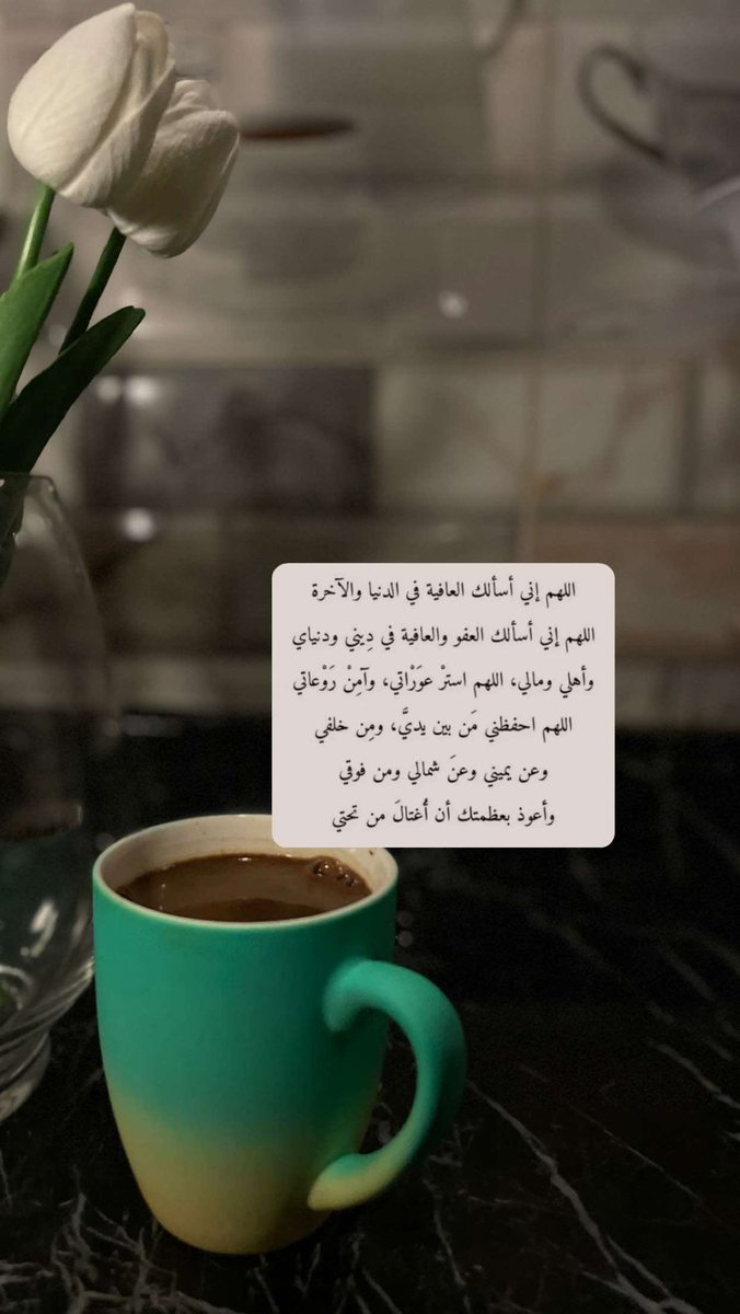 Hoo_oo7's tweet photo. #رمضان https://t.co/6KgTfJim9o