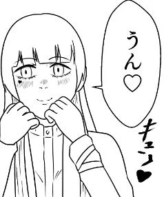 進捗
無理スンナババア 