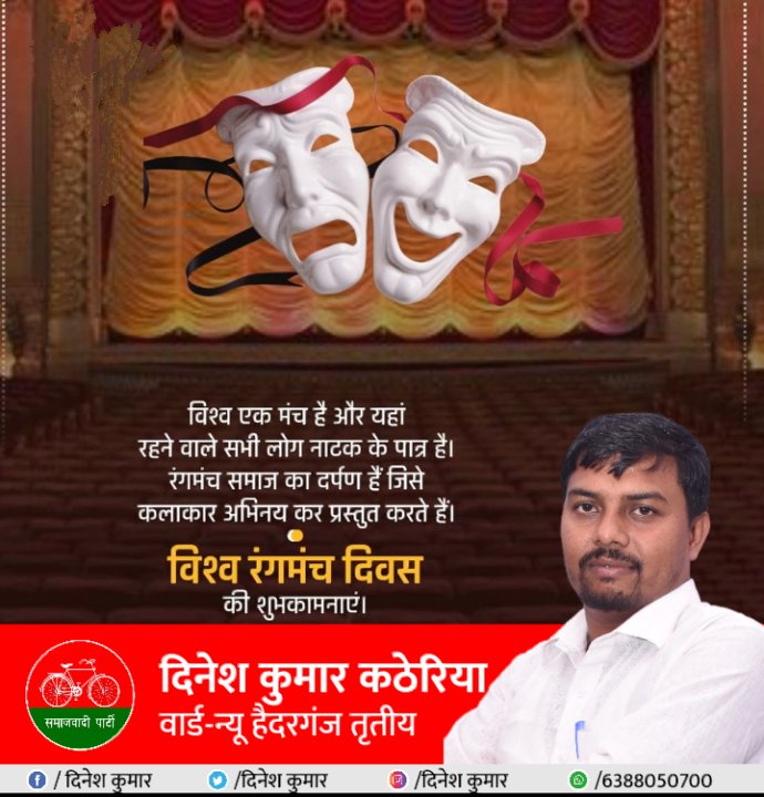 Dineshkumar6388's tweet photo. https://t.co/AOYoIWezON